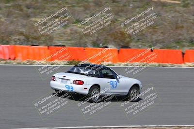 media/Mar-25-2023-Speed Ventures (Sat) [[3bb9dd07ef]]/4-Yellow/Session 3 The Bowl/